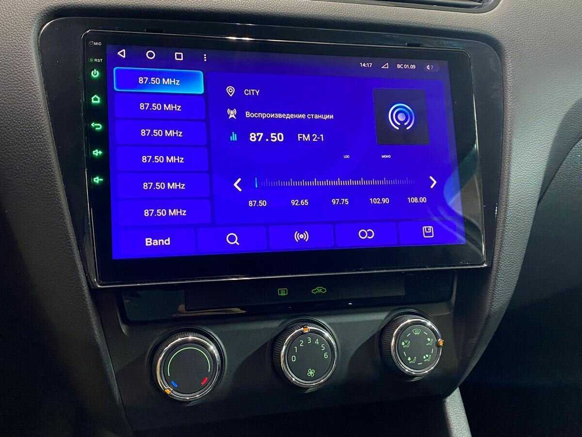 Skoda Octavia, 2014 - Фото №12