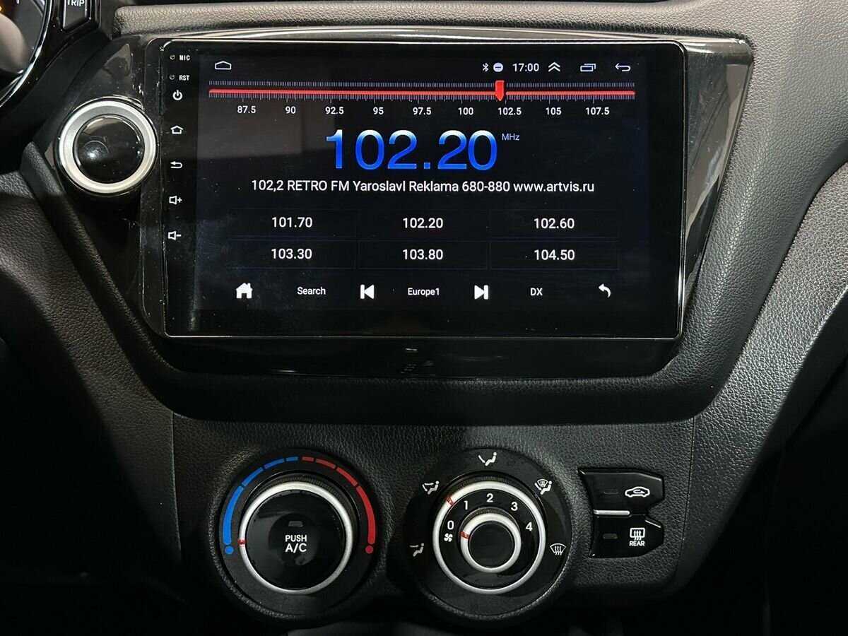 Kia Rio, 2013 - Фото №12