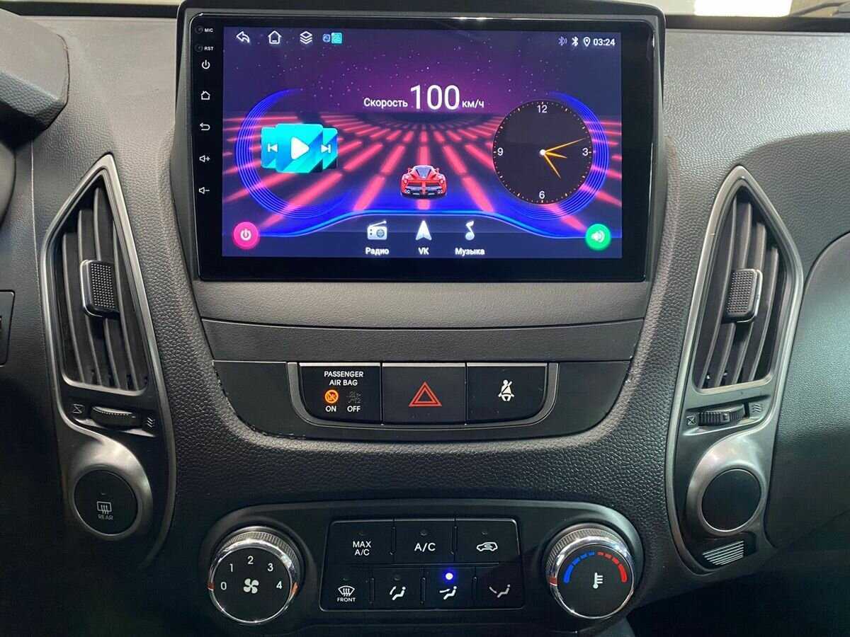 Hyundai ix35, 2014 - Фото №13