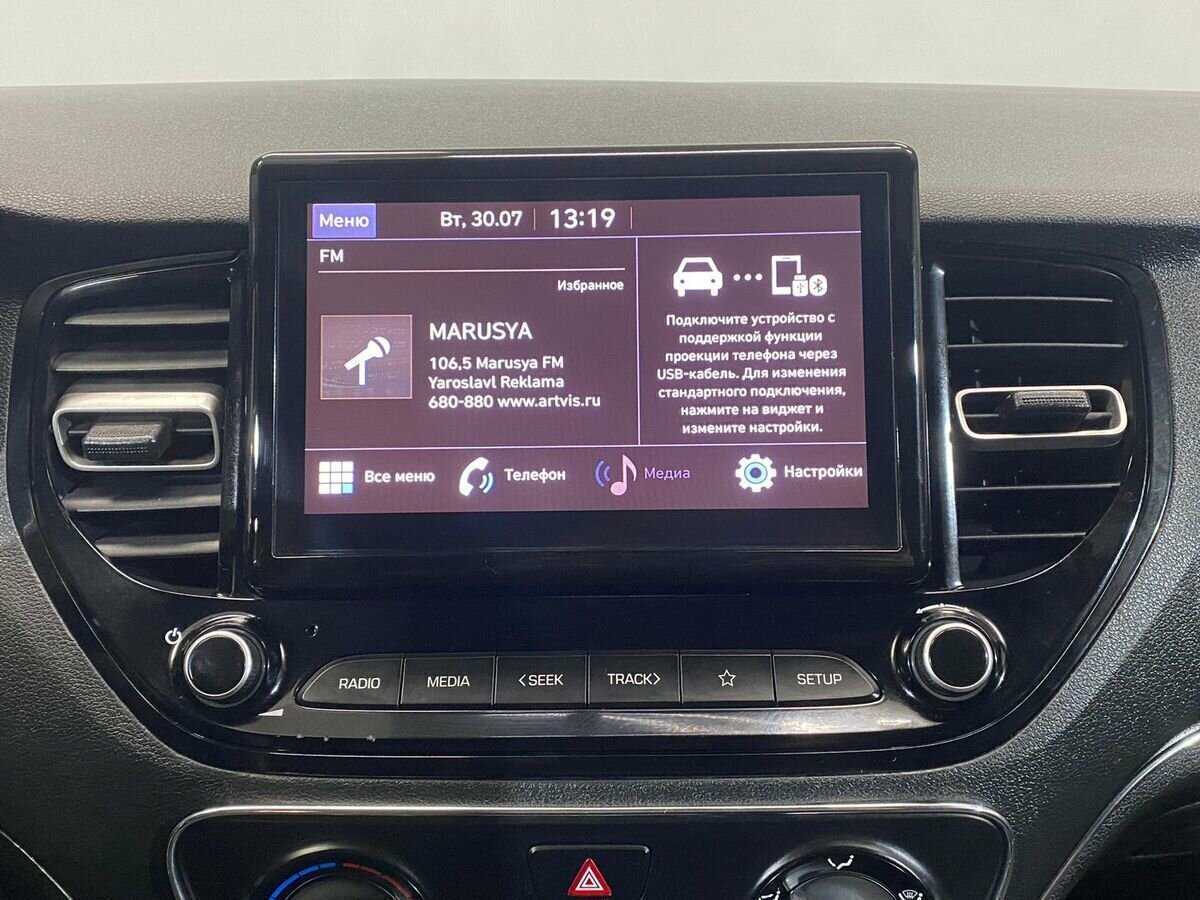 Hyundai Solaris, 2022 - Фото №11