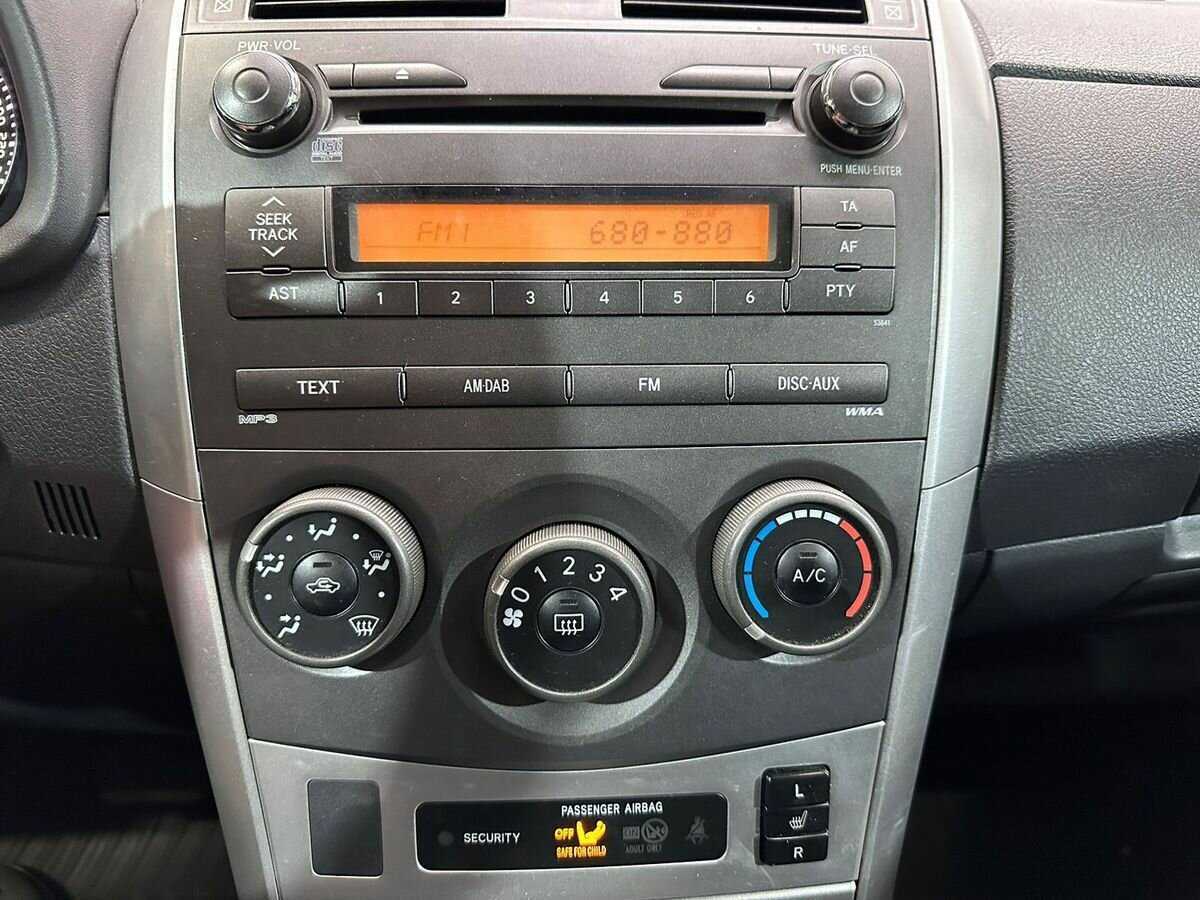 Toyota Corolla, 2012 - Фото №12