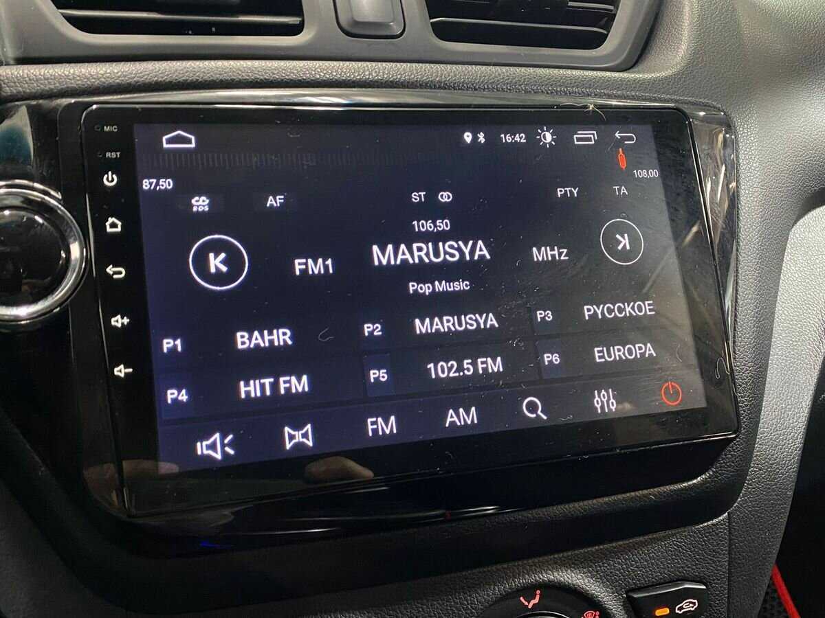 Kia Rio 5-speed, 2014 - Фото №13