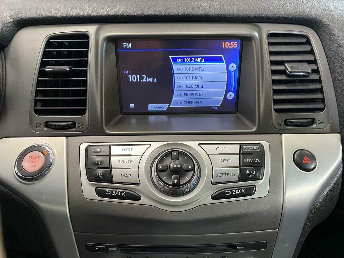 Nissan Murano, 2014 - Фото №13