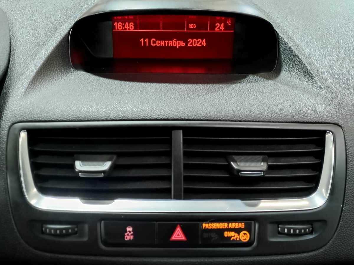 Opel Mokka, 2014 - Фото №13