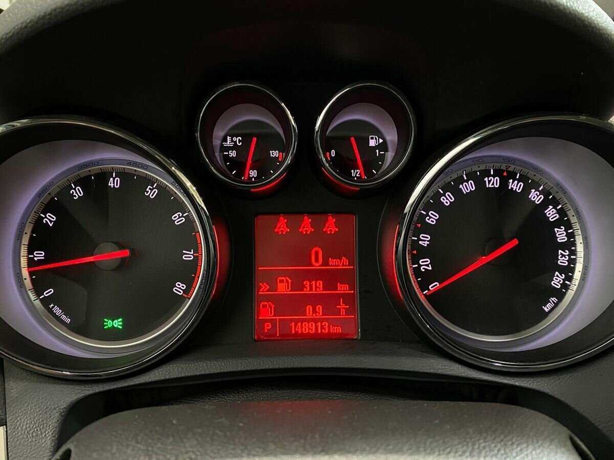 Opel Mokka, 2014 - Фото №13