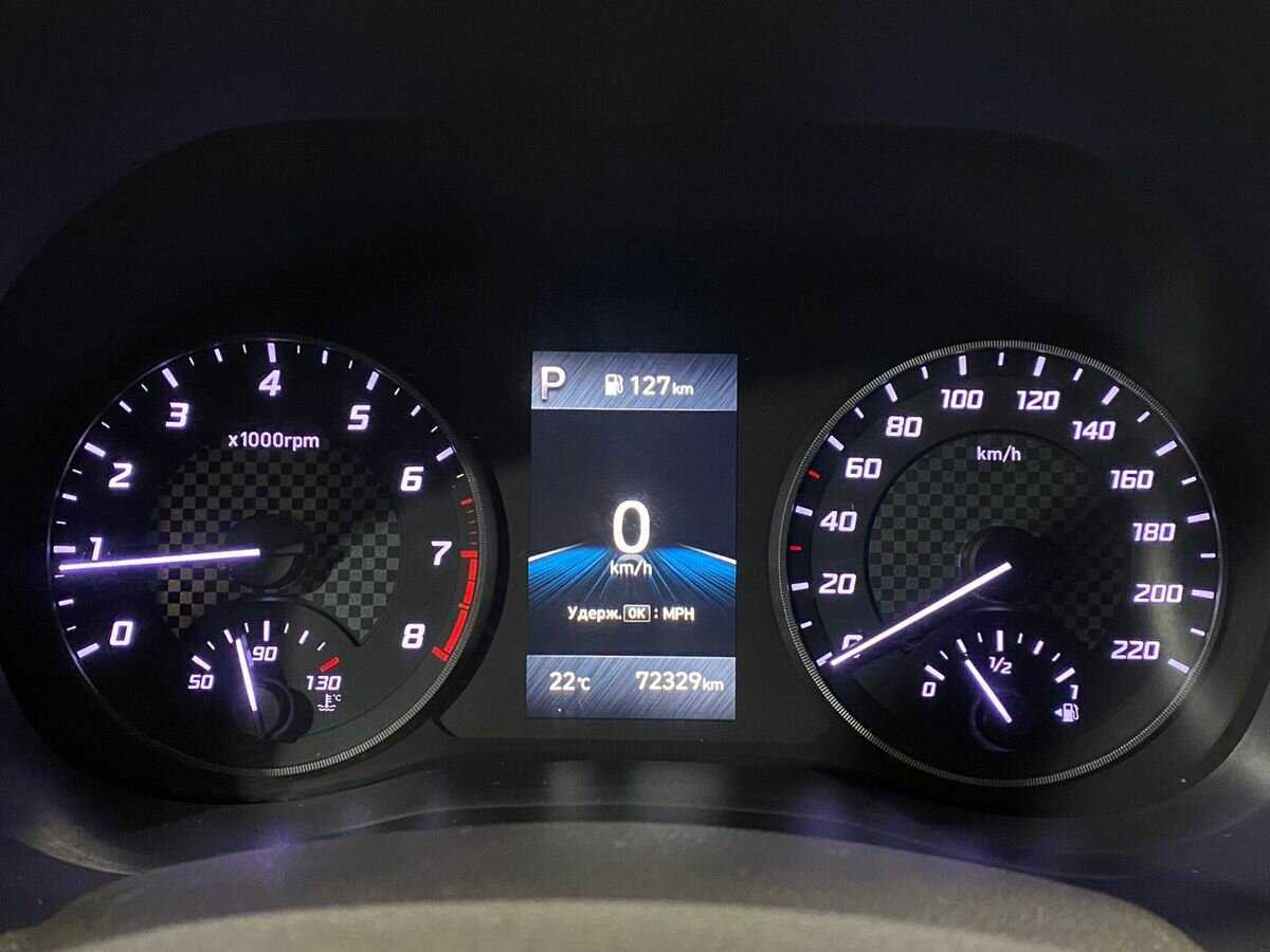 Hyundai Solaris, 2020 - Фото №12