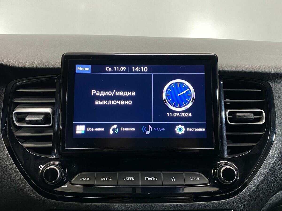 Hyundai Solaris, 2020 - Фото №13