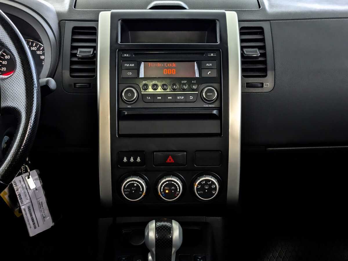 Nissan X-Trail, 2013 - Фото №12