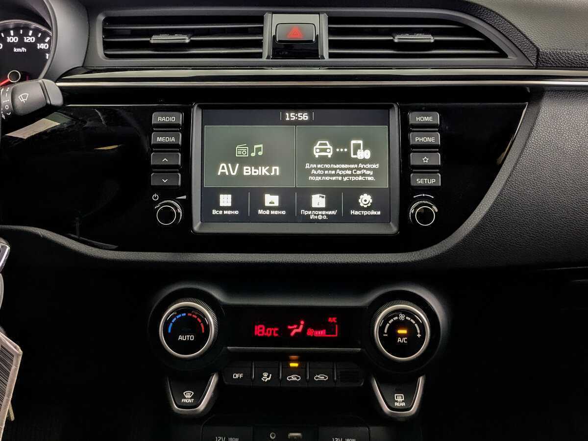 Kia Rio, 2018 - Фото №12