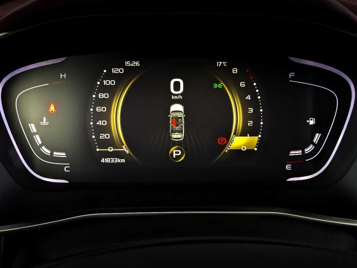 Geely Coolray, 2021 - Фото №10