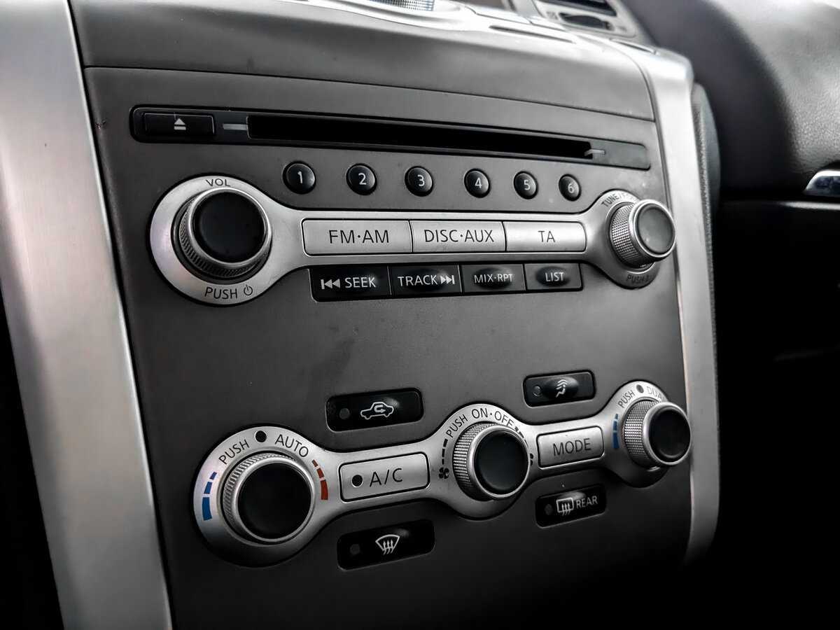 Nissan Murano, 2015 - Фото №20