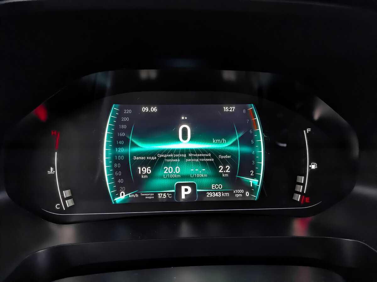 CHERY Tiggo 7 Pro, 2022 - Фото №10