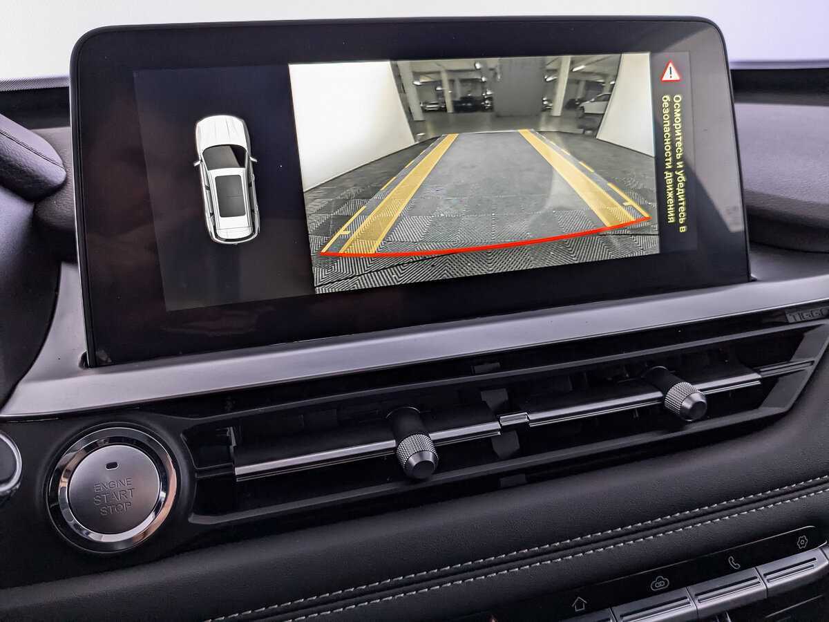 CHERY Tiggo 7 Pro, 2022 - Фото №21