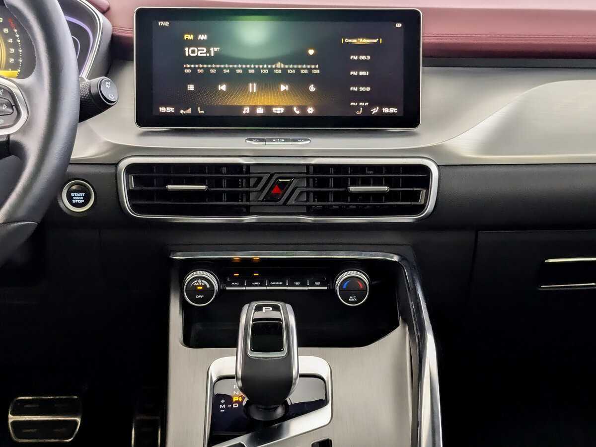 Geely Coolray, 2020 - Фото №12