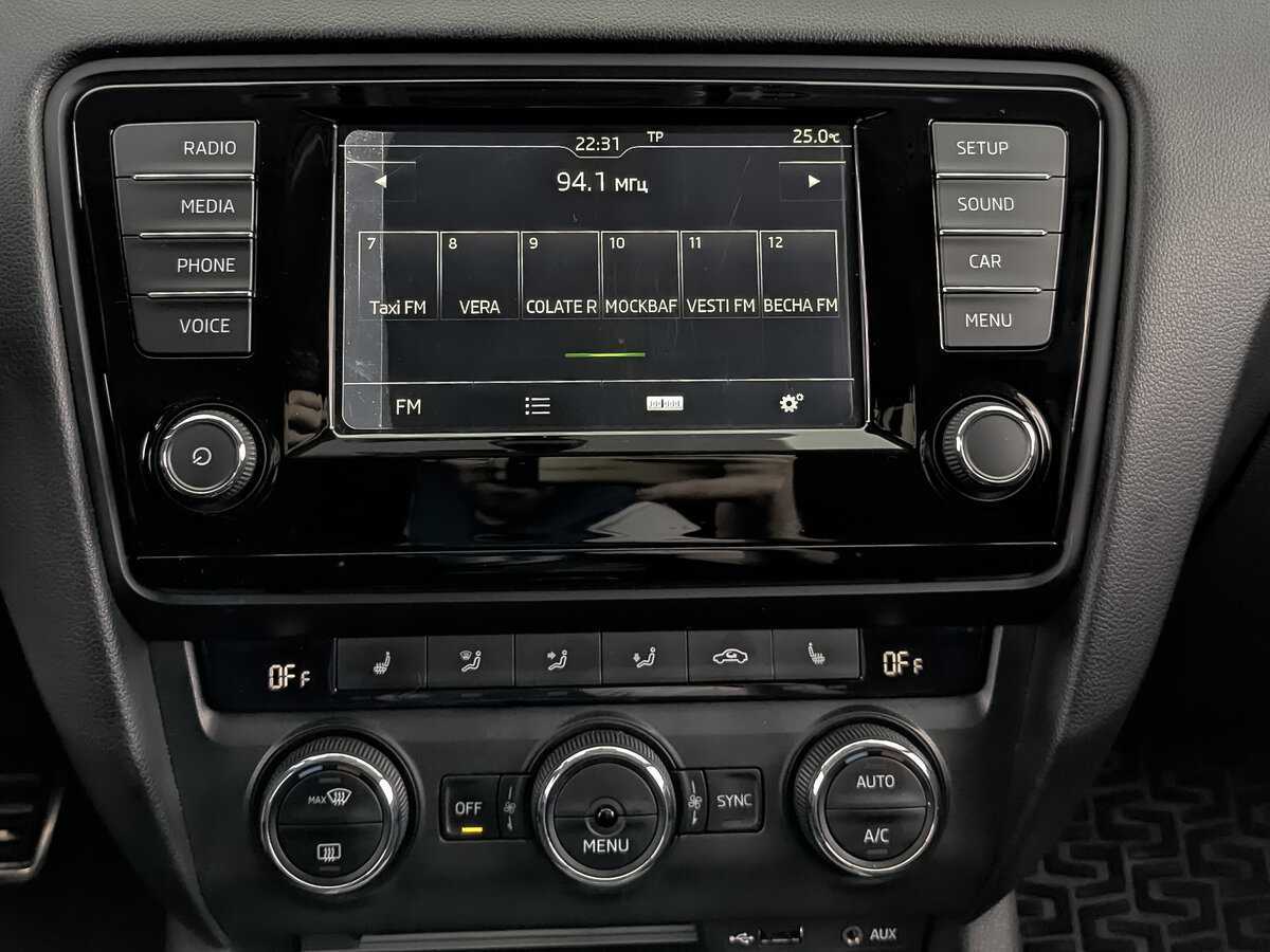 Skoda Octavia, 2016 - Фото №12