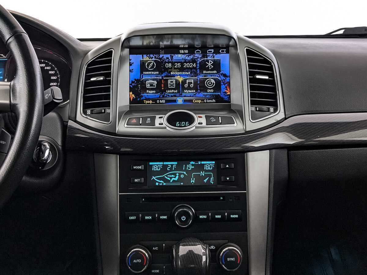 Chevrolet Captiva, 2015 - Фото №12