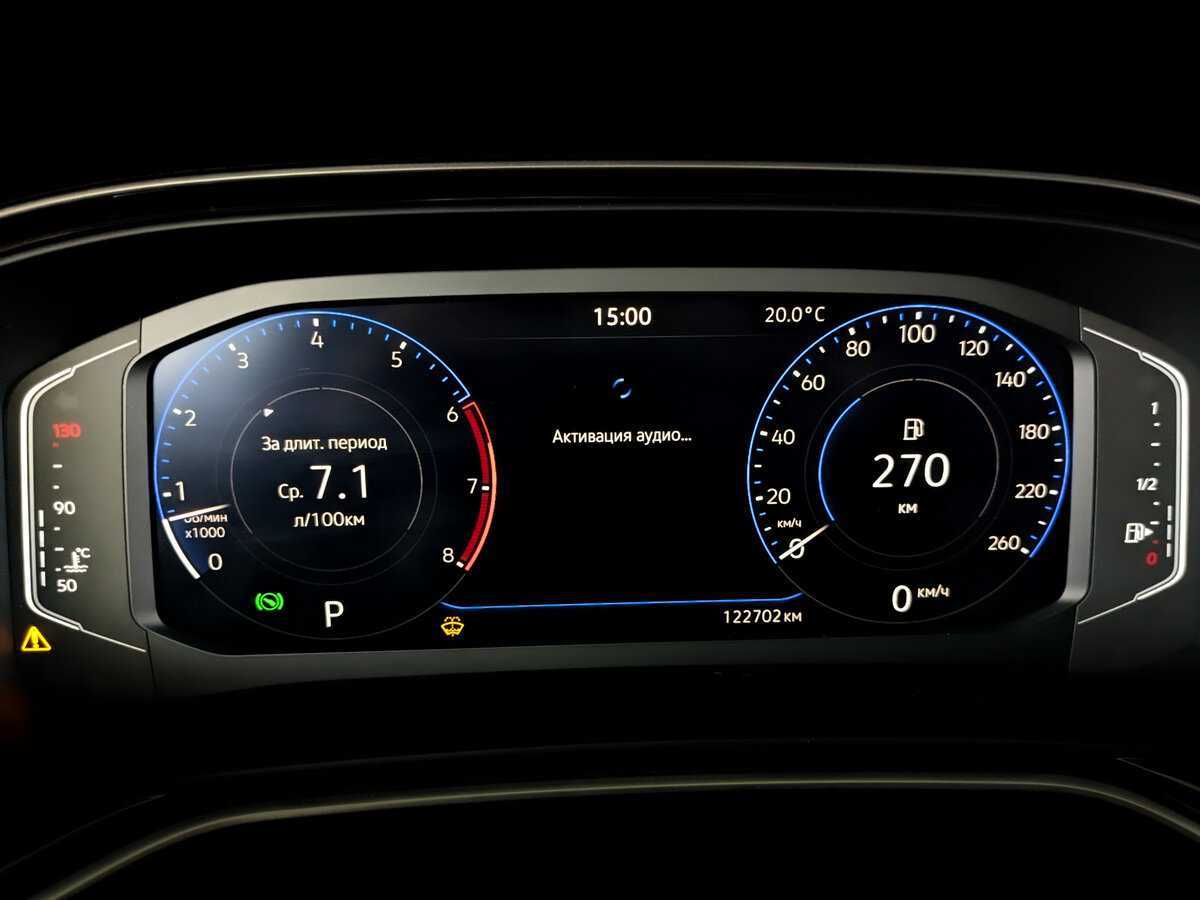 Volkswagen Polo, 2020 - Фото №10