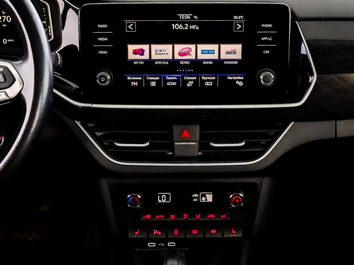 Volkswagen Polo, 2020 - Фото №12