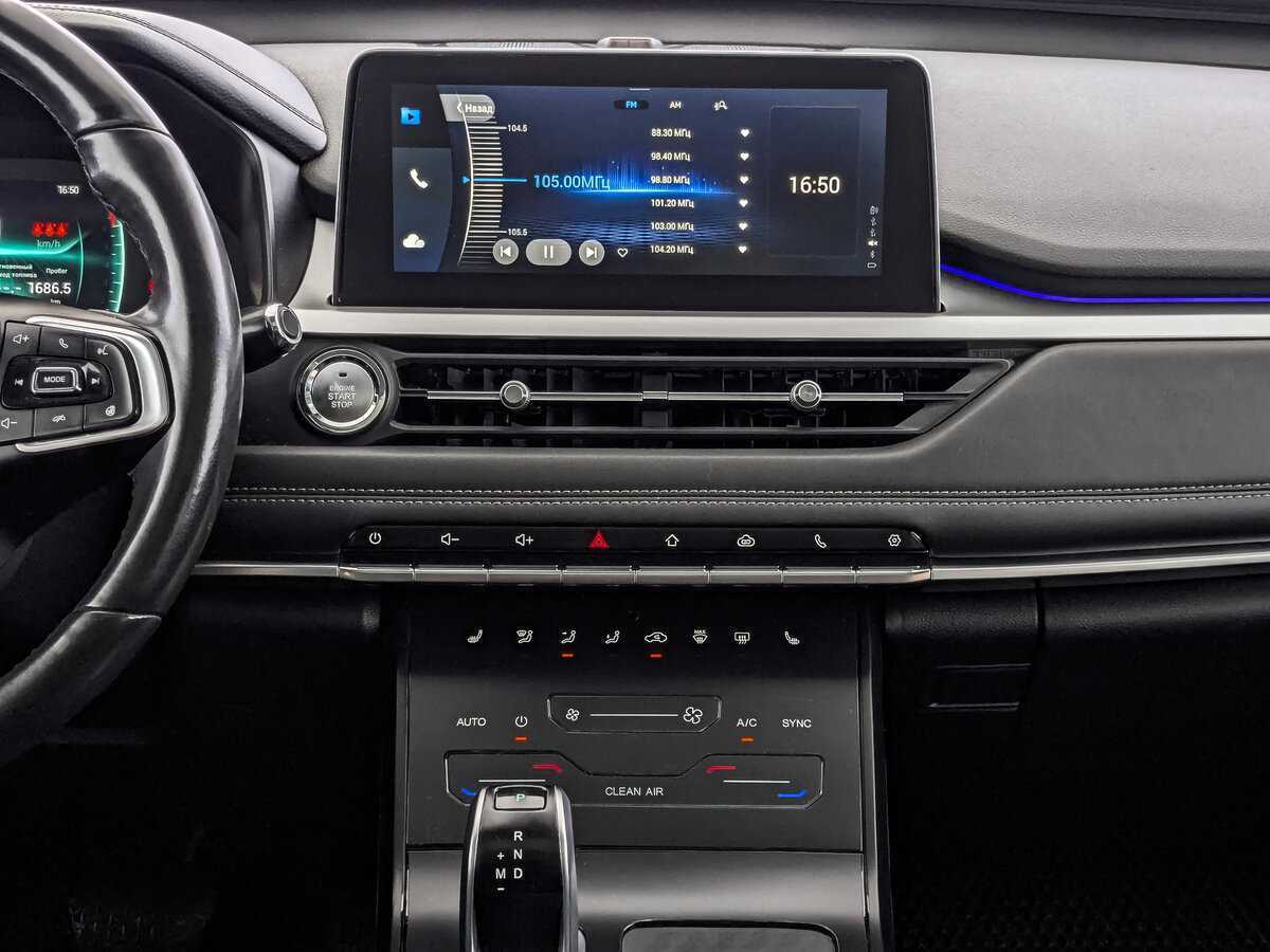 CHERY Tiggo 7 Pro, 2020 - Фото №12