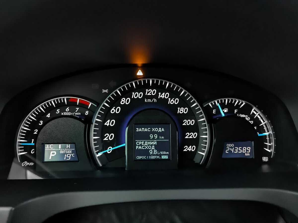 Toyota Camry, 2014 - Фото №11