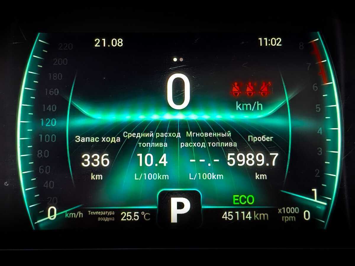 CHERY Tiggo 7 Pro, 2021 - Фото №10