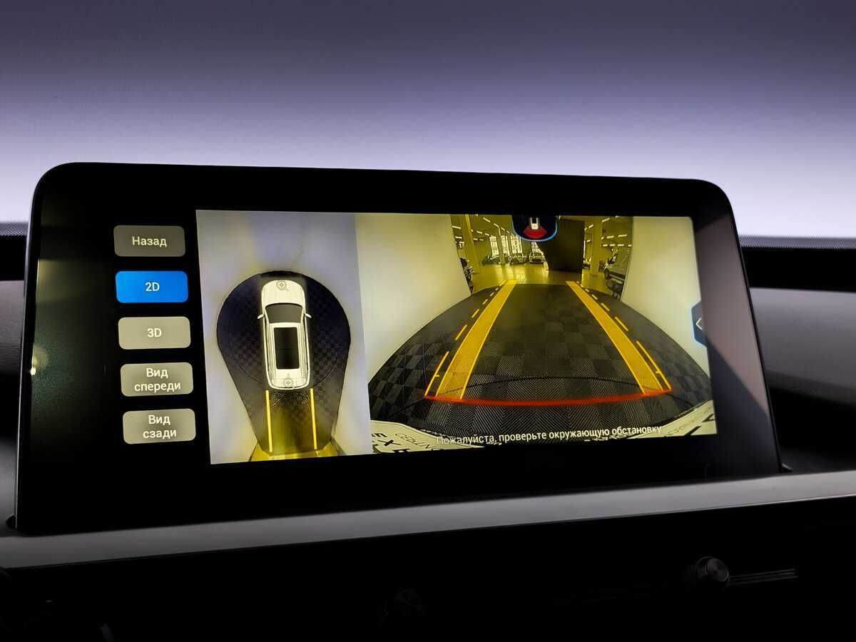 CHERY Tiggo 7 Pro, 2021 - Фото №21