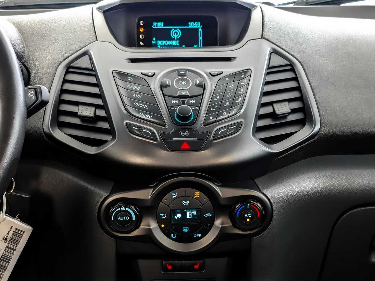 Ford EcoSport, 2016 - Фото №11