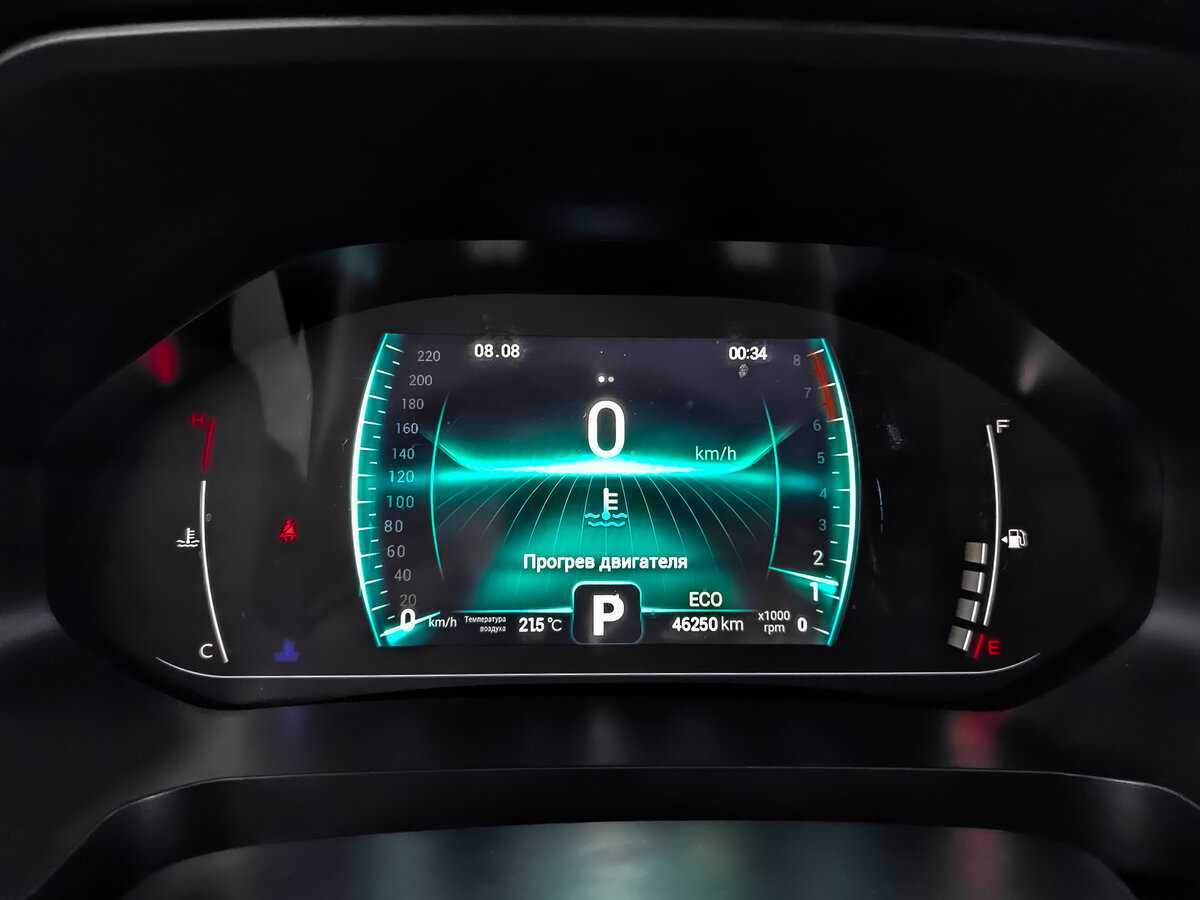 CHERY Tiggo 7 Pro, 2021 - Фото №11