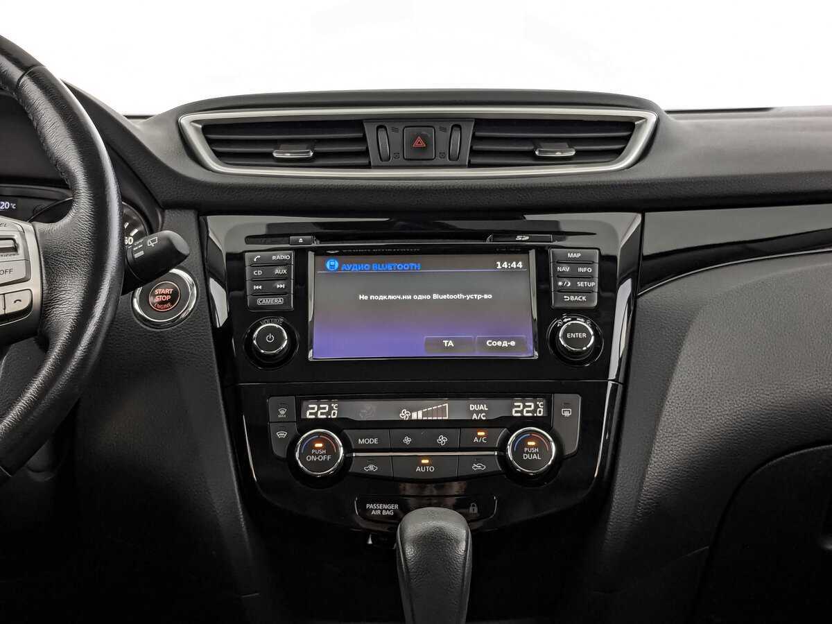 Nissan Qashqai, 2018 - Фото №12