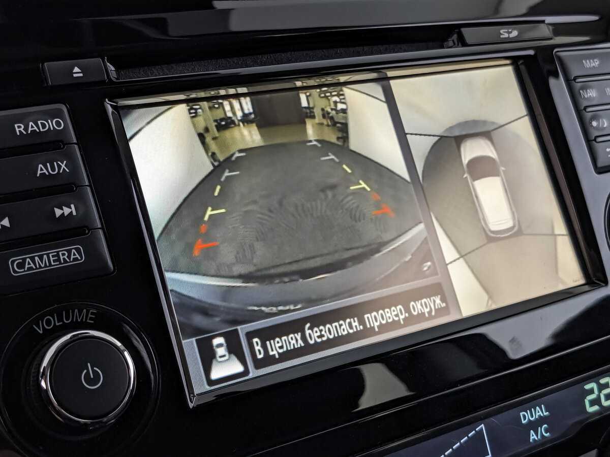 Nissan Qashqai, 2018 - Фото №22