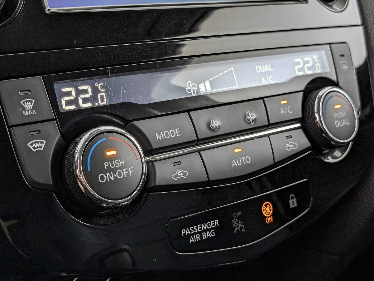 Nissan Qashqai, 2018 - Фото №25