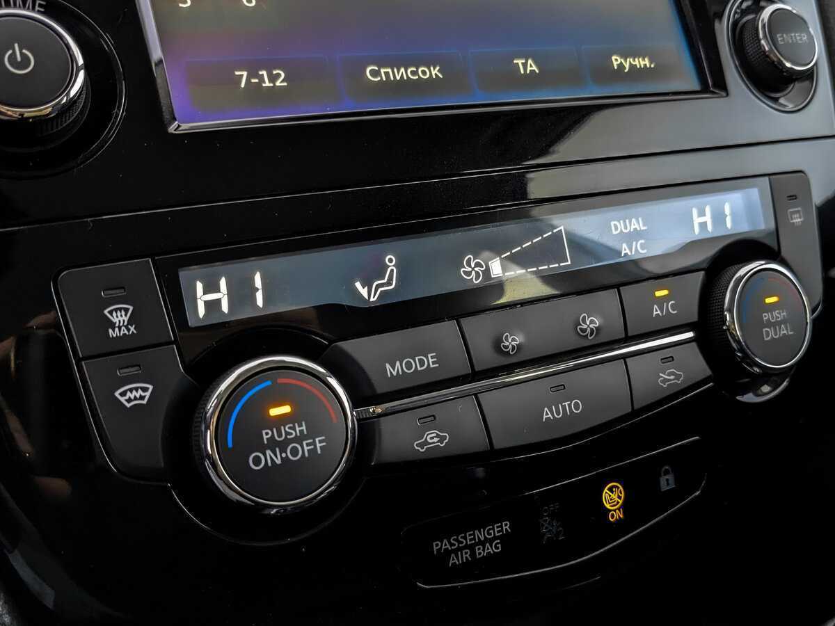 Nissan Qashqai, 2018 - Фото №20