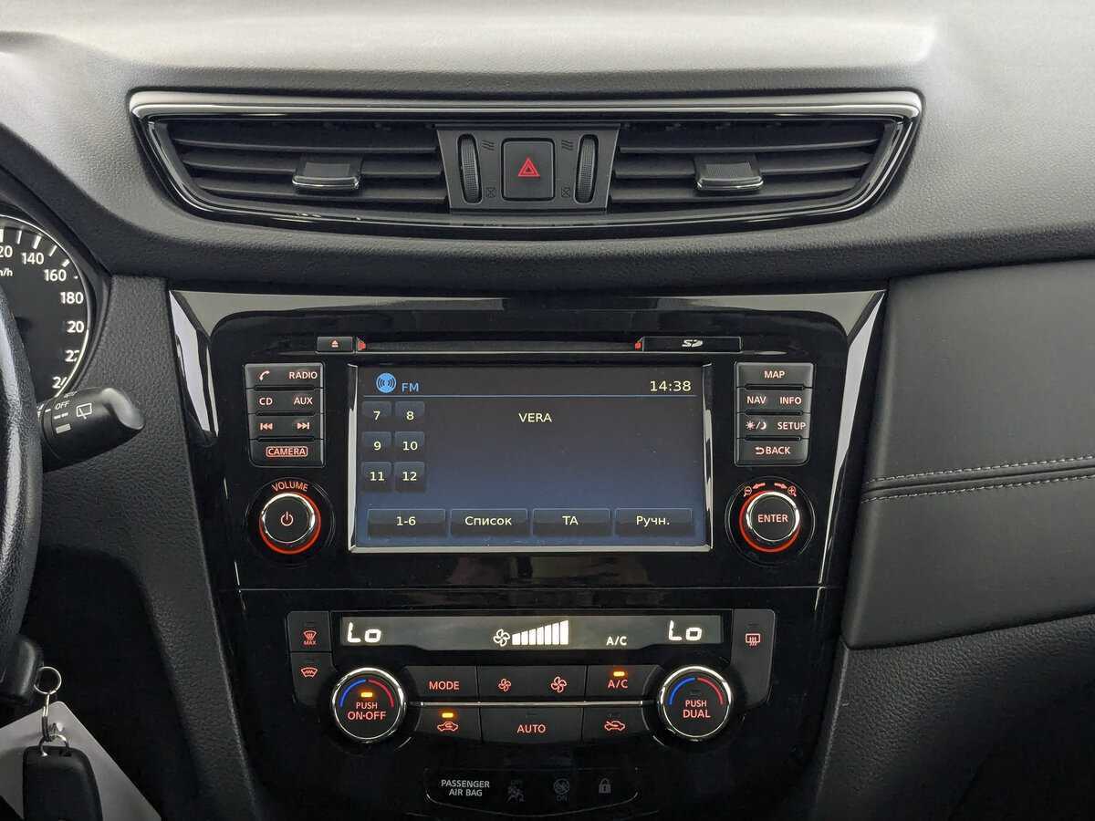 Nissan Qashqai, 2019 - Фото №12