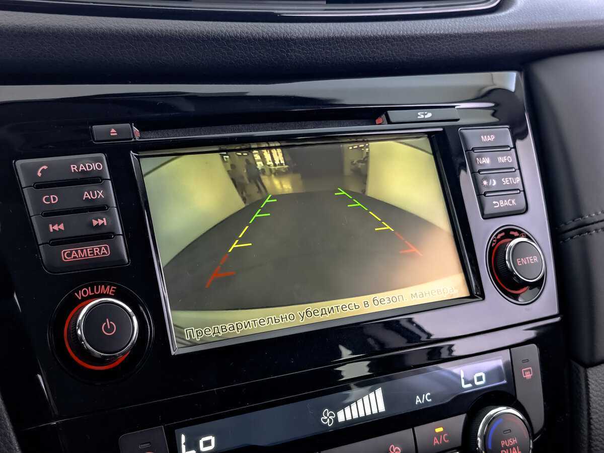 Nissan Qashqai, 2019 - Фото №21