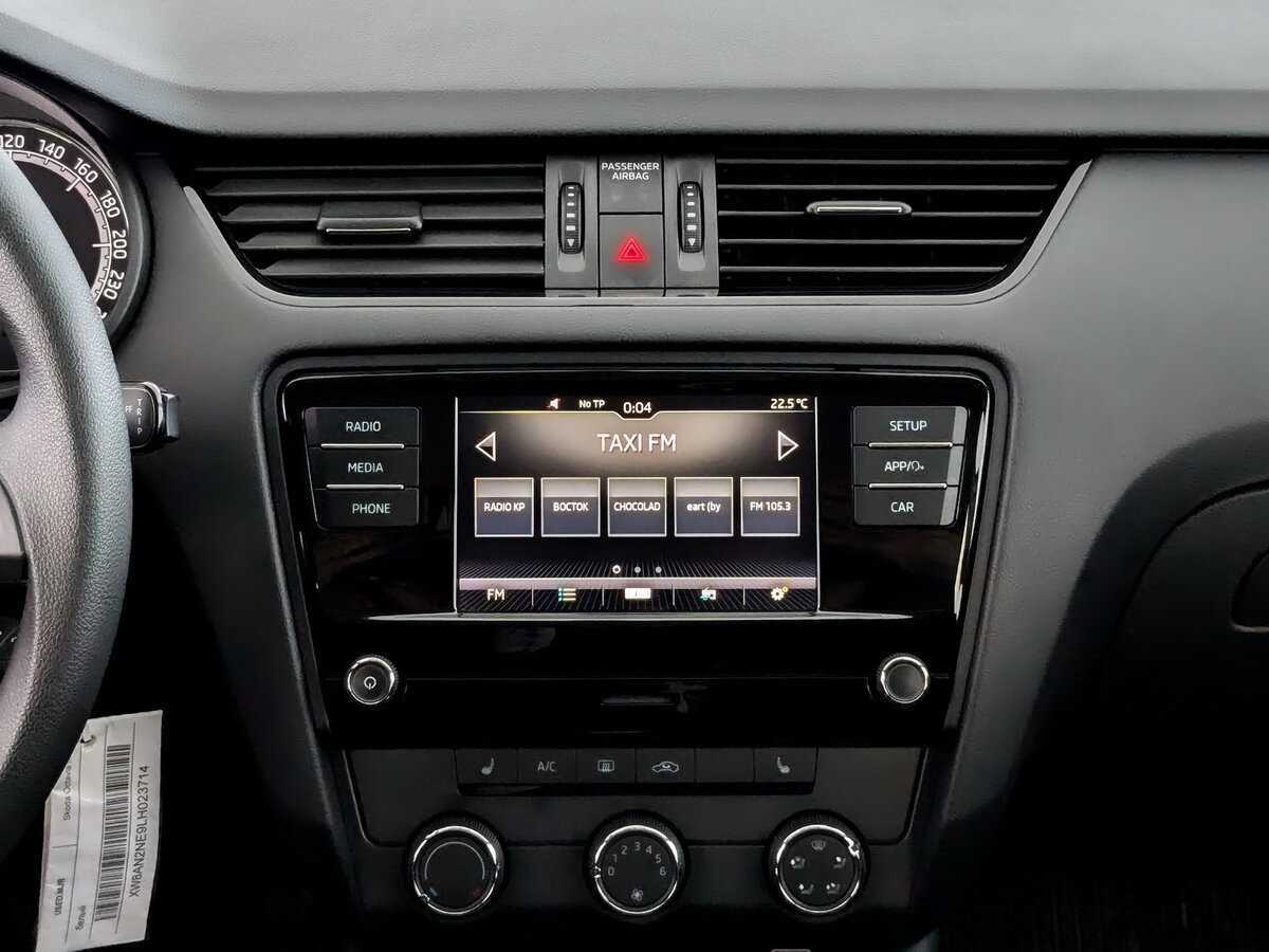 Skoda Octavia, 2020 - Фото №12