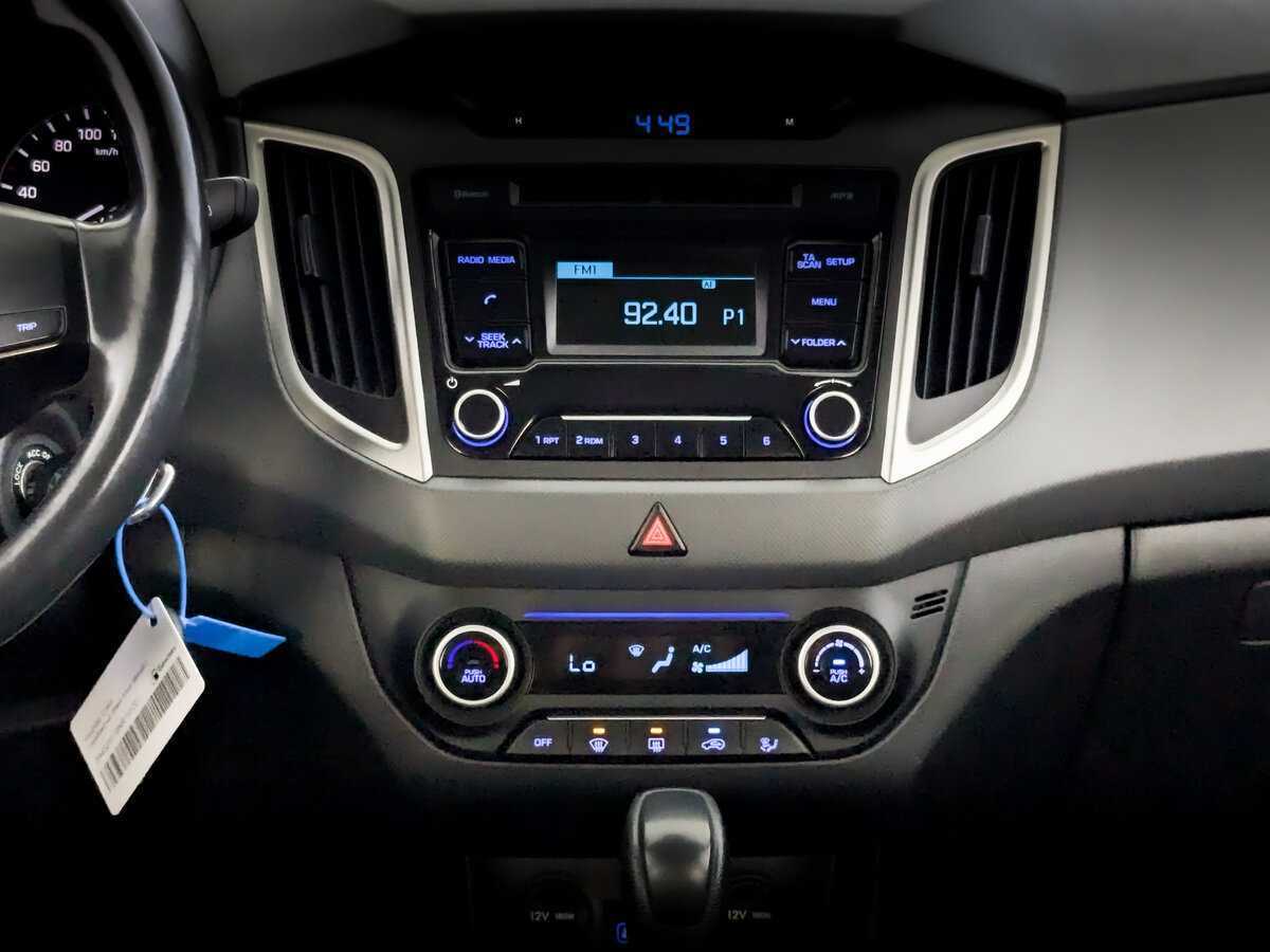 Hyundai Creta, 2019 - Фото №12