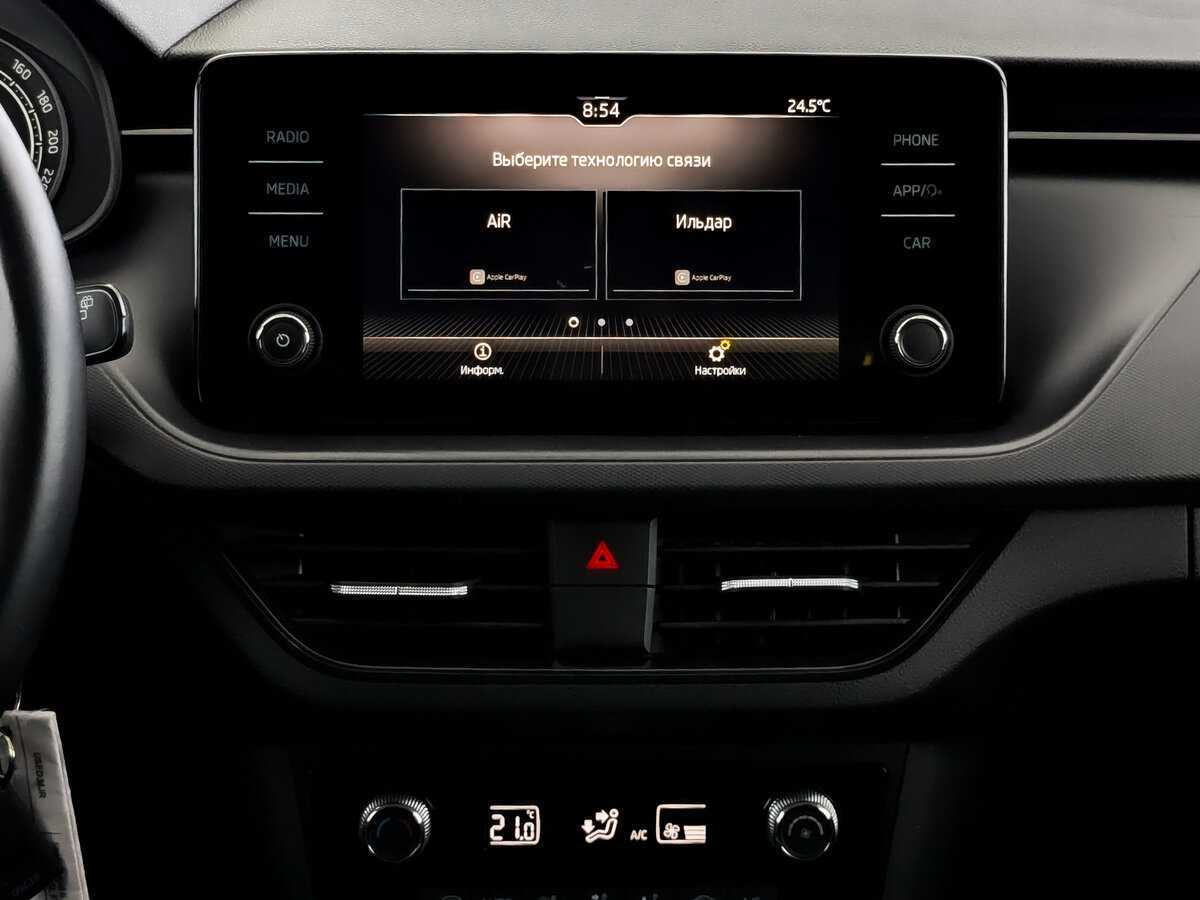 Skoda Rapid, 2020 - Фото №12