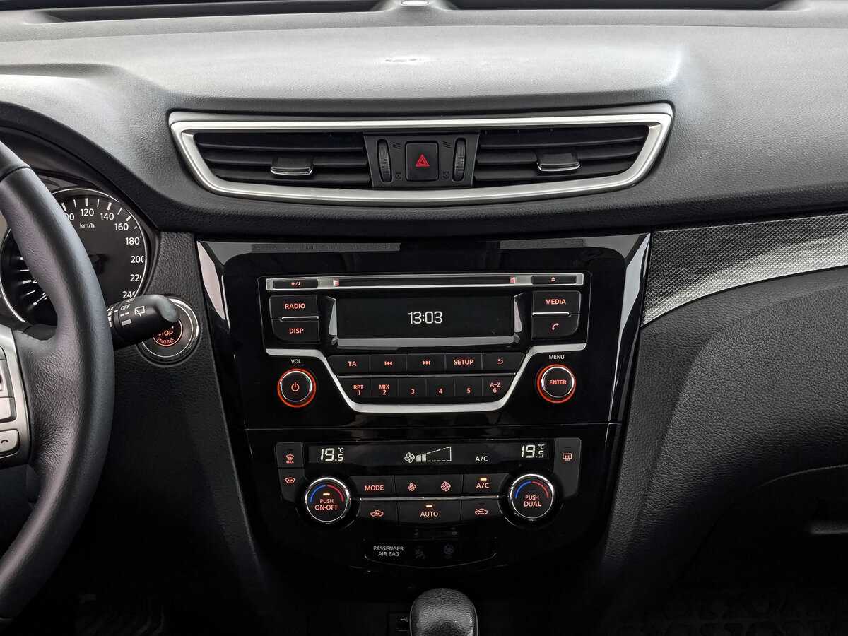 Nissan X-Trail, 2017 - Фото №12