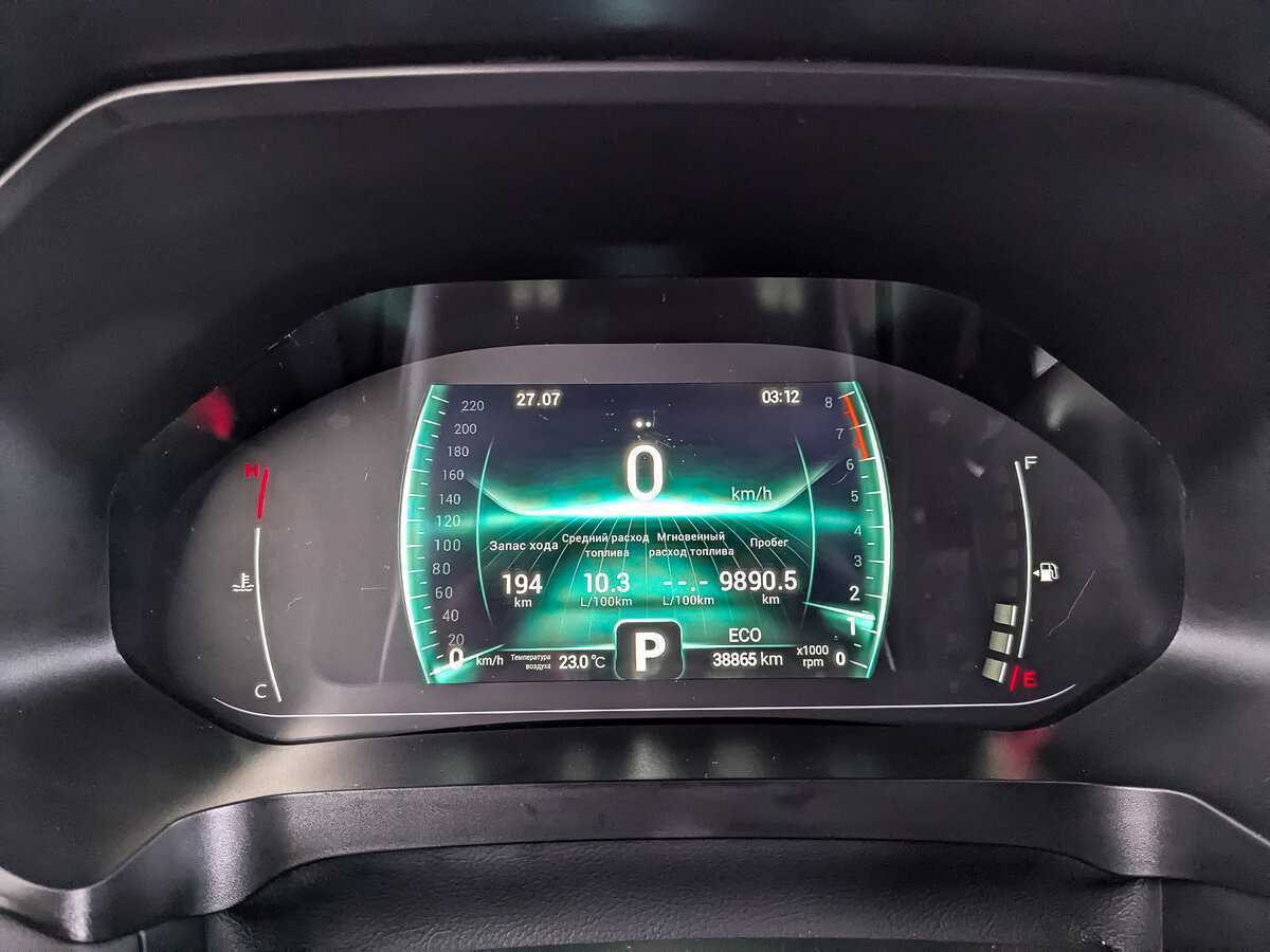 CHERY Tiggo 7 Pro, 2022 - Фото №11