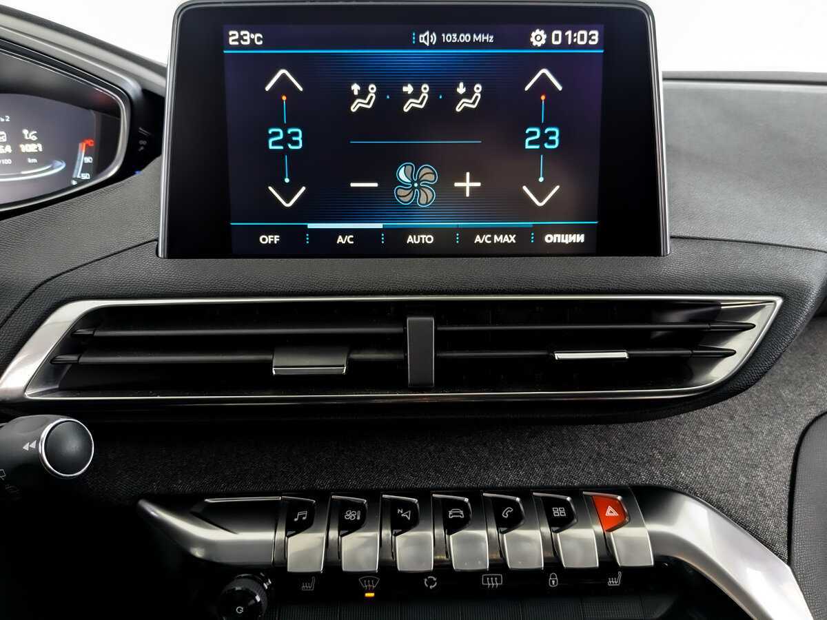 Peugeot 3008, 2017 - Фото №12