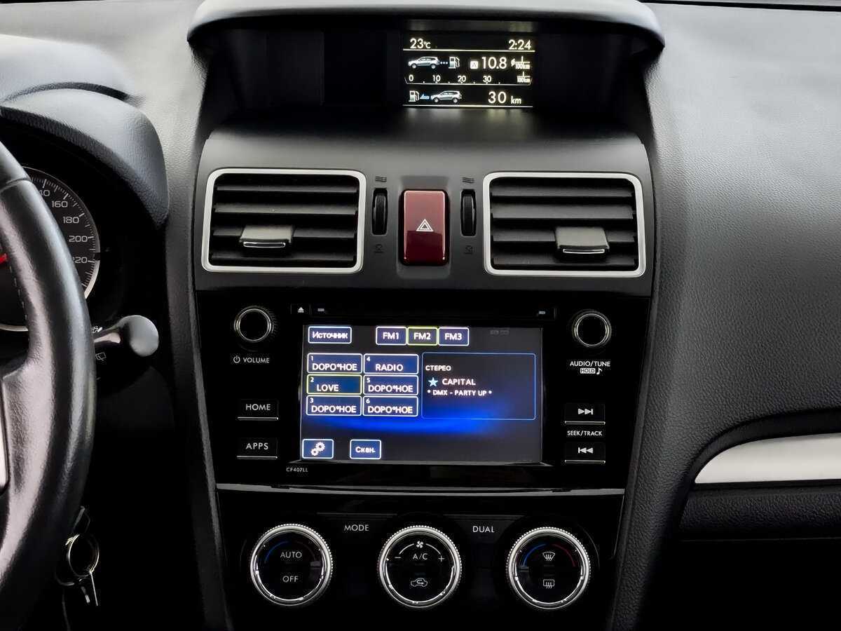 Subaru Forester, 2015 - Фото №12