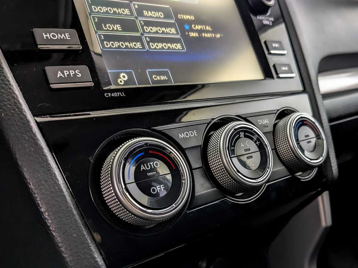 Subaru Forester, 2015 - Фото №21