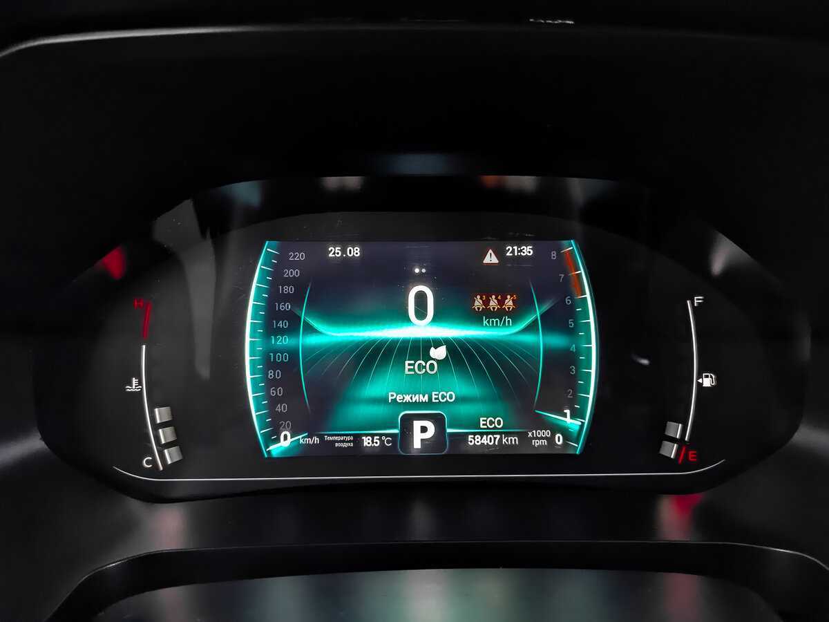 CHERY Tiggo 7 Pro, 2022 - Фото №11