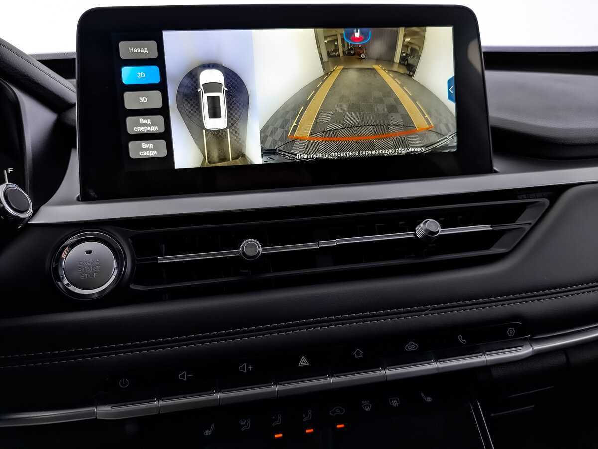 CHERY Tiggo 7 Pro, 2022 - Фото №24