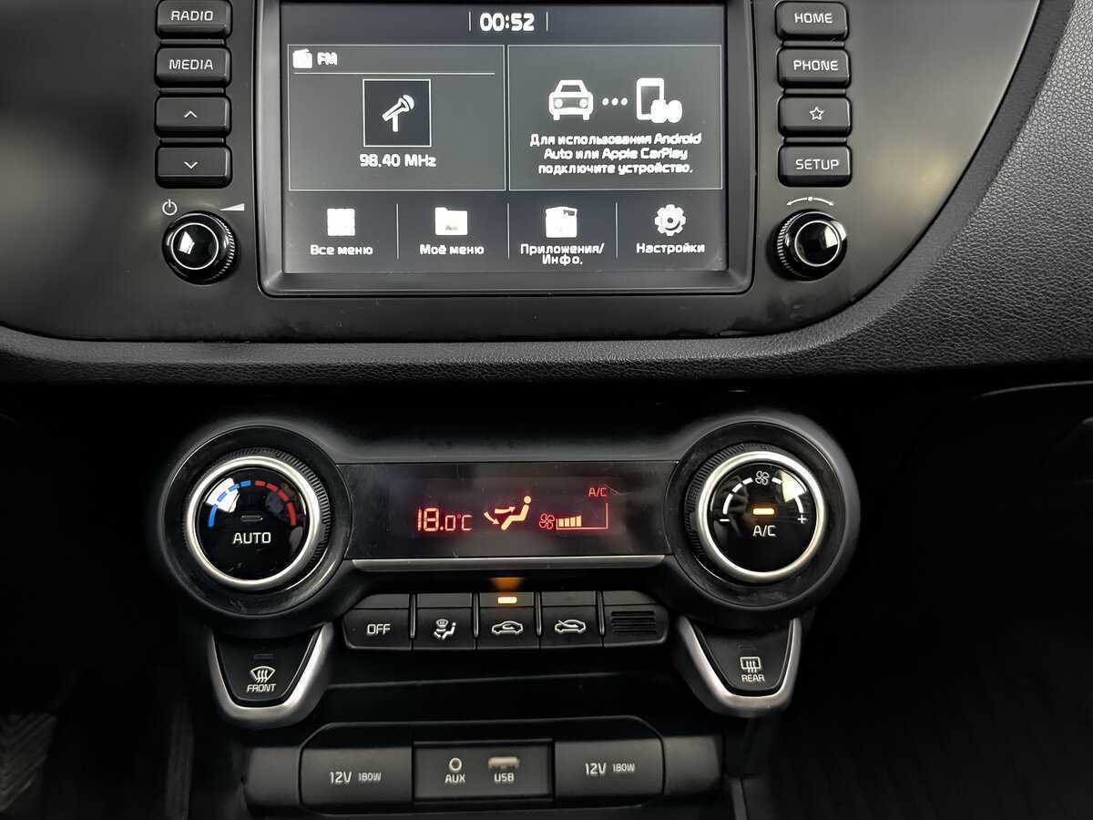 Kia Rio X-Line, 2018 - Фото №12