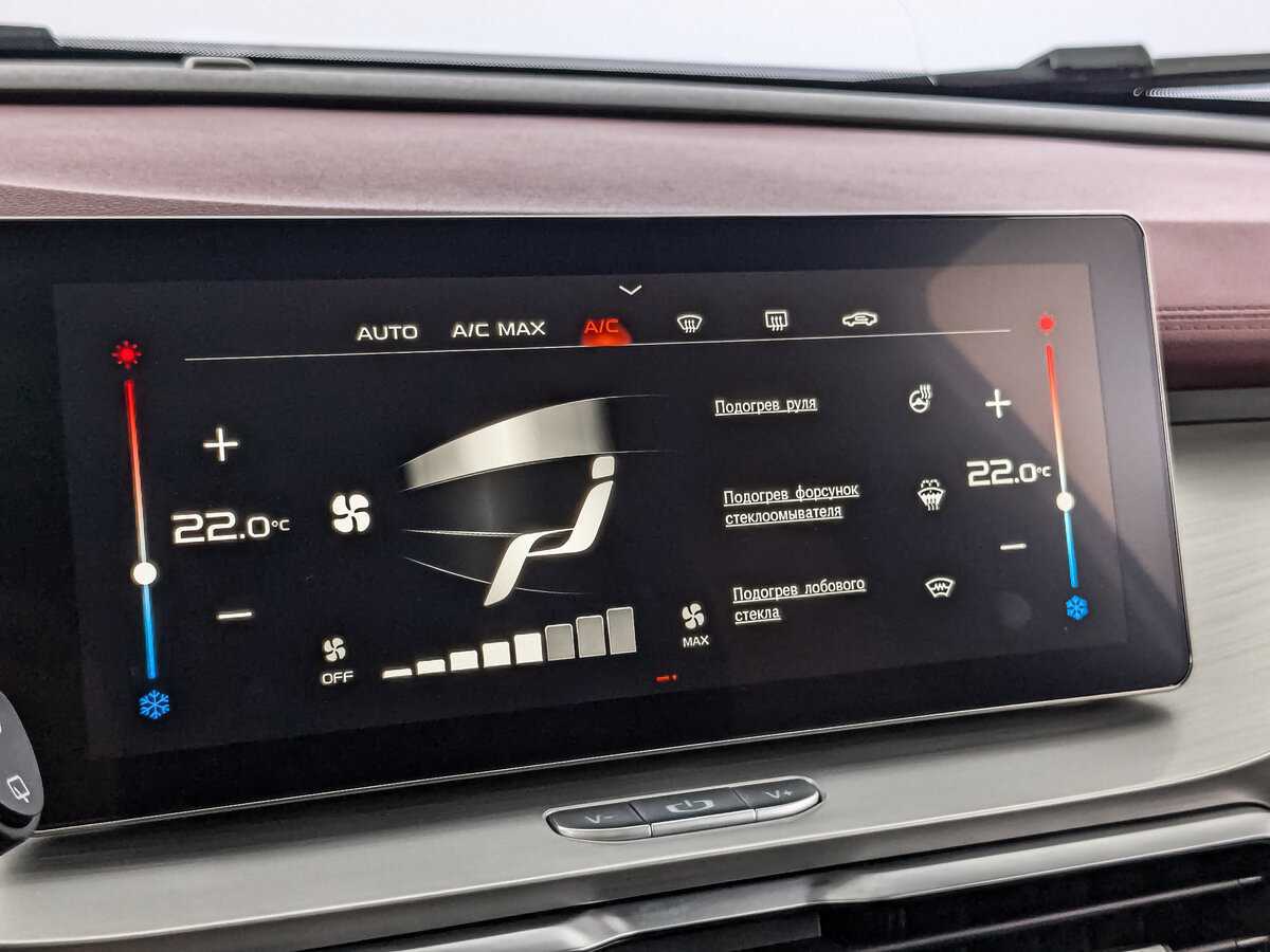 Geely Coolray, 2021 - Фото №19