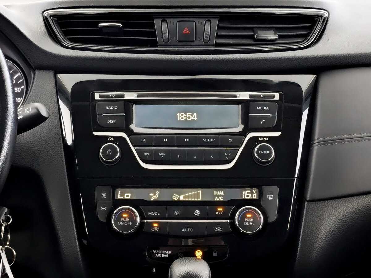 Nissan Qashqai, 2020 - Фото №12