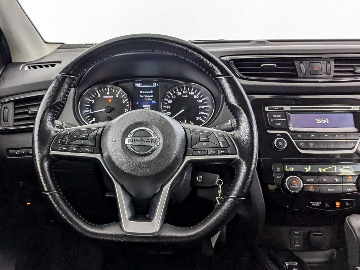 Nissan Qashqai, 2020 - Фото №16