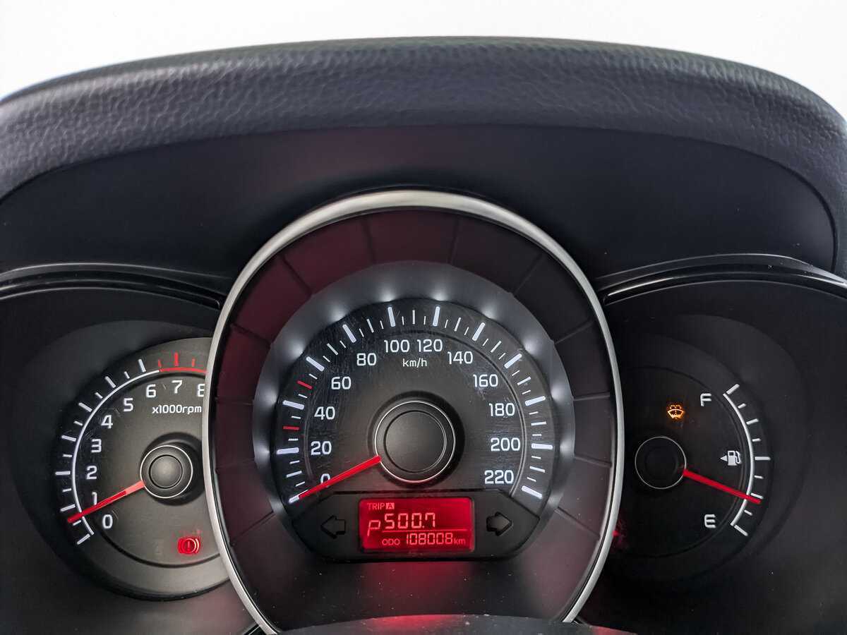 Kia Rio, 2014 - Фото №11