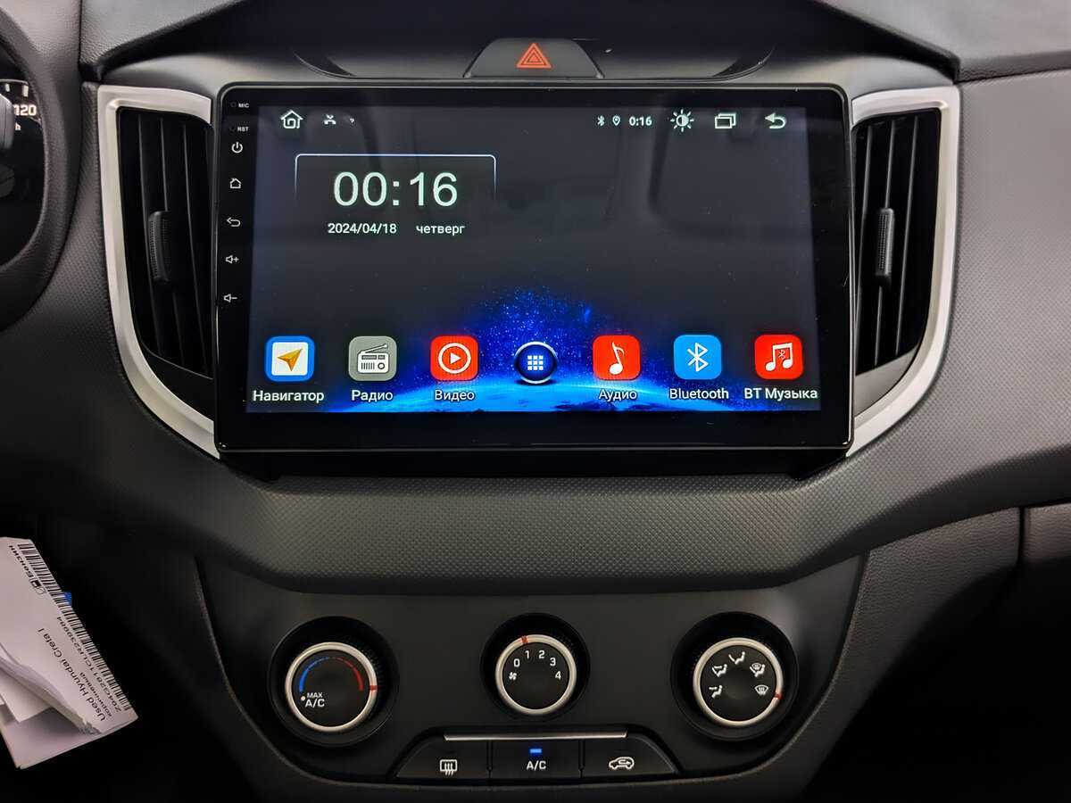 Hyundai Creta, 2020 - Фото №12